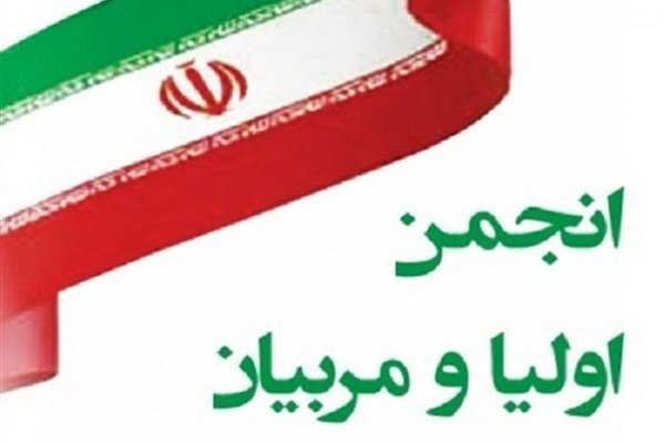 از از بز عدد هر